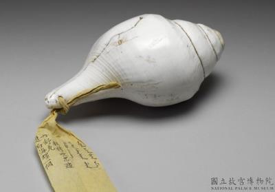 图片[2]-White Conch Shell, presented by La-mu Ch’uei-chung, Tibetan work, 18th century-China Archive